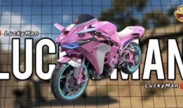 和平精英车皮肤爆料最新,炫酷造型，等你来驾驭！